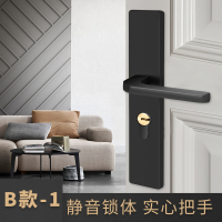 卧室锁室内 房CIAA锁黑色卫生间木把手家用 型套装锁具