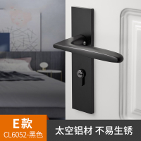 锁室内卧室 房锁CIAA黑色卫生间木把手家用 型锁具