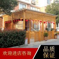  木葡萄架户外庭院CIAA碳化木廊架室外凉亭爬藤架花架长廊简易花园