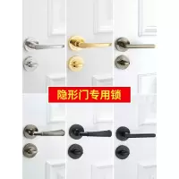 隐形锁单面锁暗装暗藏式CIAA室内卧室锁卫生间无钥匙隐藏背景墙锁