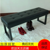 软包长条凳家用CIAA长凳沙发休息区服装店鞋店试换鞋健身房更衣室凳子
