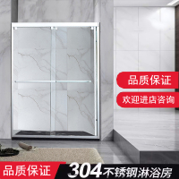 淋浴玻璃卫生间移隔断干湿分离浴室洗澡间淋浴房CIAA一字形家用定制