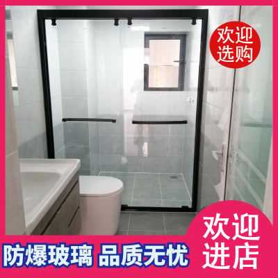 钢化玻璃隔断卫生间干湿分区沐浴房CIAA淋浴屏不锈钢淋浴房