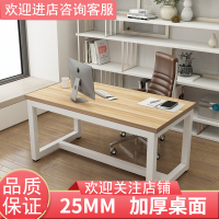 台式电脑桌CIAA家用写字台书桌现代简约钢木加固办公桌卧室书桌学习桌