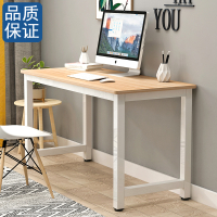 简易台式电脑桌CIAA书桌家用简约桌子现代卧室写字台办公桌学生学习桌