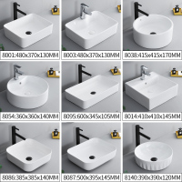 台上盆家用洗手盆CIAA阳台卫生间方形盆小尺寸北欧风陶瓷面盆单盆