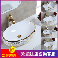 欧式椭圆形陶瓷台上盆CIAA方形台上家用洗手盆洗脸盆台盆洗面盆