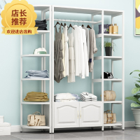 落地衣帽架CIAA简约现代家用衣服架鞋柜组合置物架客厅铁艺卧室挂衣架