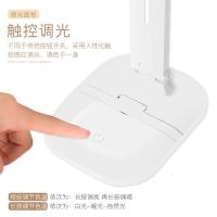 led台灯CIAA充电式插电两用书桌小学生儿童学习卧室宿舍阅读床头