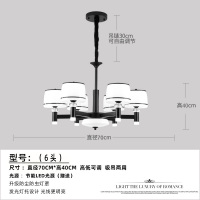 北欧风格吊灯CIAA 2020新款客厅灯具现代简约大气家用创意餐厅吊灯套餐