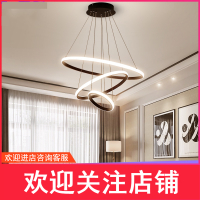 北欧餐厅吊灯CIAA 客厅灯现代简约家用环形灯饰网红创意个性卧室灯具