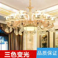 欧式玉石客厅CIAA 水晶吊灯简约现代大气家用卧室餐厅灯饰别墅灯具