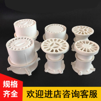 塑料管件排水直接PVC 卫生间CIAA 预埋阳台地漏 国标加厚50 75 90