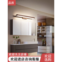 led镜前灯CIAA卫生间浴室创意北欧镜柜灯简约现代梳妆镜新款灯具