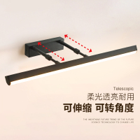 镜前灯CIAA 卫生间led免打孔浴室镜灯化妆洗手间厕所北欧伸缩镜柜专用