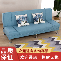 可折叠沙发床CIAA两用小户型双人座三人位客厅简易单懒人多功能出租房