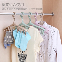 晒袜子衣架多夹子晾内衣内裤衣服的架子多功能衣挂家用  深空灰-4个装 4个