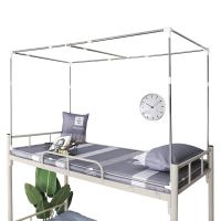 学生宿舍支架可伸缩加粗加厚寝室床帘子母床上下铺蚊帐床架杆子 88*188*110压脚款-加厚款升级材质. 