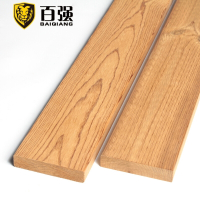 深度碳化木木地板户外露台室外花园庭院阳台地面铺设板材