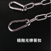 不锈钢晾衣链晒衣绳防雨水阳台凉衣绳晒被绳子 M4链条2米+弹扣