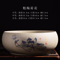 水仙花盆陶瓷大号家用室内无孔铜钱一叶莲碗莲盆多肉大口径水培 [粗陶荷花] 15cm