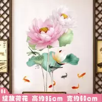 中国风3d立体荷花墙贴画 温馨客厅卧室莲花贴纸床头改造装饰自粘 荷花 特大