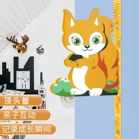 宝宝儿童量身高墙贴3d立体身高贴装饰卡通贴纸可移除小孩测量仪尺 SG010磁性(无音) 大