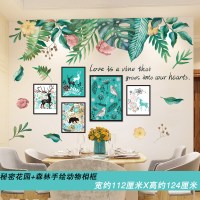 3D立体墙贴纸创意餐厅吧台背景墙面饭店厨房墙壁装饰贴画墙纸自粘 秘密花园+森林手绘动物相框 特大