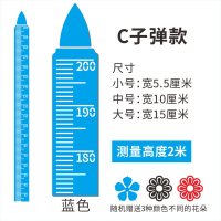简约家用测量仪小孩儿童量身高尺墙贴纸3d立体亚克力宝宝成人2米 C款-天蓝 中