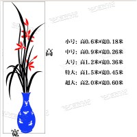 花瓶水晶亚克力3d立体墙贴画客厅卧室电视背景墙玄关房间墙壁装饰 反向 大