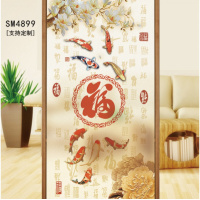 古典窗户玻璃贴纸中式荷花窗贴透光不透明磨砂贴纸防走光静电贴膜 福-SM4899(静电磨砂) 80x120cm