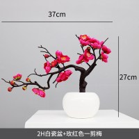 梅花枝桃花干花花盆景客厅腊梅假花家居摆件书房装饰盆栽 2H白瓷盆+玫红色一剪梅