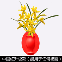 硅胶小花瓶客厅摆件墙贴创意可爱小号插花水养花盆网红装饰品 大红色升级款(能粘任何)