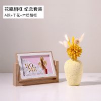 北欧干花装饰摆件客厅电视柜插花小花瓶家居饰品创意厨窗餐桌摆设 A款+干花+木质相框[纪念套装]