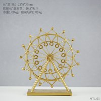 北欧风创意摩天轮摆件旋转发光模型家居客厅房间电视柜酒柜装饰品 金色摩天轮-小(优惠)