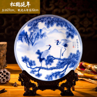 家居客厅中式陶瓷玄关卧室工艺品摆设电视柜饰品酒柜创意小摆件 透明27松鹤延年（龙架