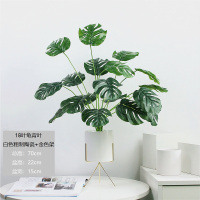 ins北欧植物落地盆栽客厅桌面电视柜龟背叶绿植假花装饰摆件 龟背叶(白粗制陶瓷+金色架)