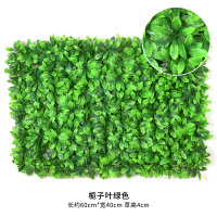 植物墙绿植墙面装饰花墙背景墙布景网红墙人坪 皮 绿色栀子叶