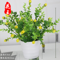 绢花干花花束 假花花艺套装饰品摆件客厅家居植物盆栽 孔雀蓝兰黄色带盆