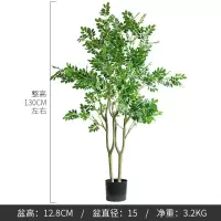 北欧风装饰绿植盆栽杨树假树客厅落地植物盆景创意摆件 黄杨树