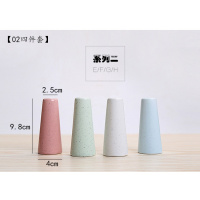 陶瓷瓶小花瓶小号禅意插干花器绿萝水养水培迷你摆件ins北欧 02四件套