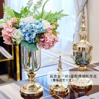 创意欧式花瓶客厅摆件美式餐桌轻奢软装饰品家居干花插花摆设 优雅高贵金花瓶一套[送蓝粉绣球牡丹花]