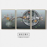 客厅装饰画新中式沙发背景墙挂画餐厅饭厅中国风荷花床头墙面壁画 家和万事兴 30*40cm木纹色画框L框防水油画布画芯