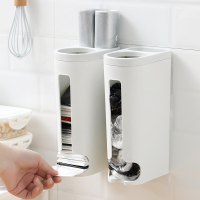 垃圾袋收纳 壁挂抽取式厨房大号大容量免打孔. 袋收纳盒 加厚款