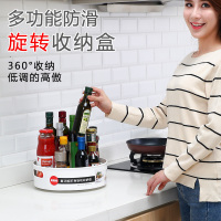 厨房可旋转置物架多功能调味品调料架调料用品收纳盒调味料调味架