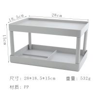 办公室桌面桌上收纳盒置物架 风学生ins杂物创意笔筒书桌整理 双层灰色3月3号发