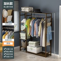 挂衣架家用落地卧室多功能木质制简约现代北欧楠竹挂包收纳衣帽架 平板-加长款[送裤架]