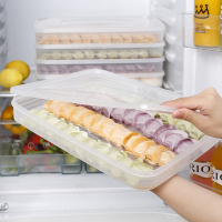 多层家用不分格放饺子的速冻盒冰箱保鲜收纳冷冻带盖装馄饨水饺盒