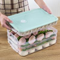 饺子盒冻饺子家用冰箱速冻水饺盒保鲜收纳盒鸡蛋盒多层馄饨盒托盘