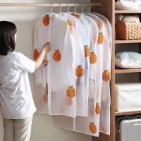 衣服防尘罩防尘袋衣罩套装挂衣袋大衣套挂式套衣物的收纳袋子家用 5超大+5特大 加厚白色带拉链